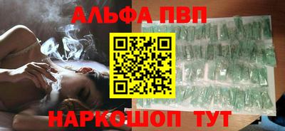 гидра Туймазы