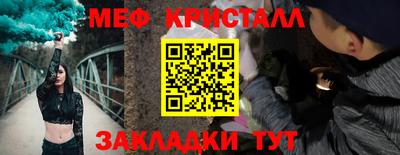 гидропоника Тулун