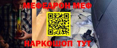 гидропоника Тулун