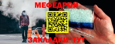 гидра Туймазы