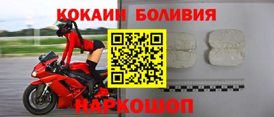 гидра Туймазы