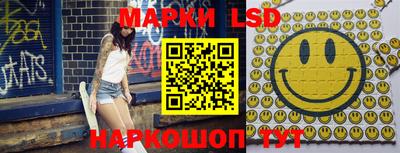 гидропоника Тулун