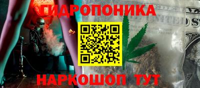 мет Тула