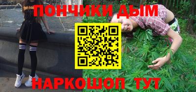 гидра Туймазы