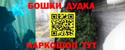 гидропоника Тулун