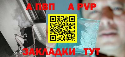мет Тула