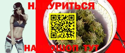 гидра Туймазы