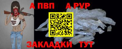 мет Тула