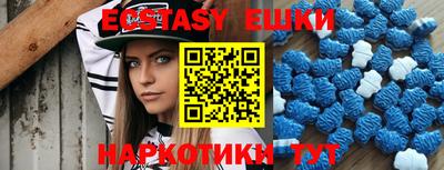 гидропоника Тулун