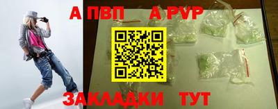 гидропоника Тулун
