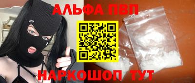гидропоника Тулун