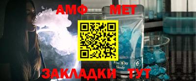 гидропоника Тулун