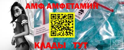 гидропоника Тулун