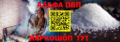 гидра Туймазы
