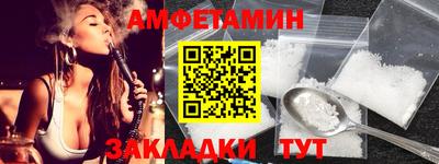 гидропоника Тулун