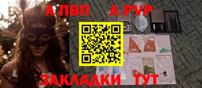 гидропоника Тулун