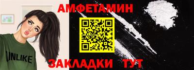 гидропоника Тулун