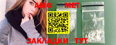 гидропоника Тулун
