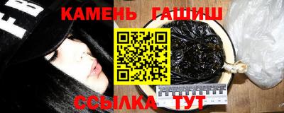 мет Тула