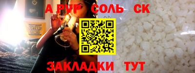 мет Тула