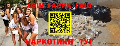 гидропоника Тулун