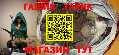 мет Тула