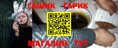 мет Тула