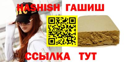 мет Тула