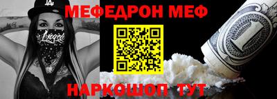 гидропоника Тулун