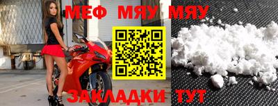гидропоника Тулун