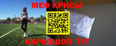 гидра Туймазы
