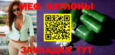 гидропоника Тулун